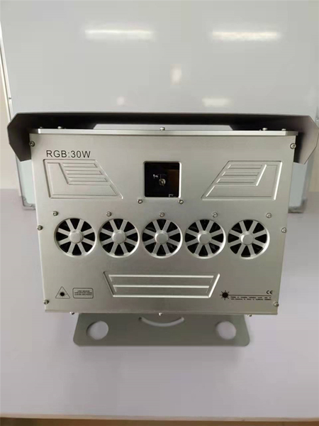 30W-RGB