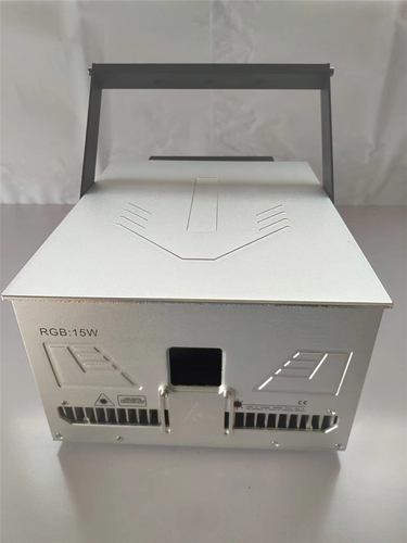 15W-RGB