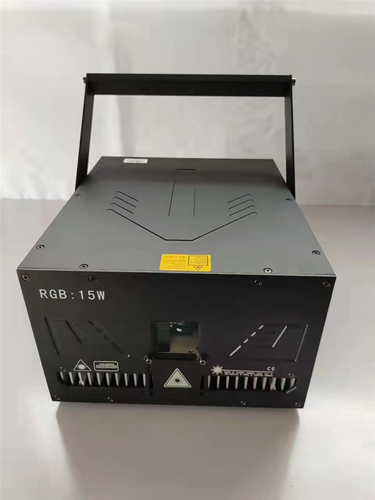 20W-RGB